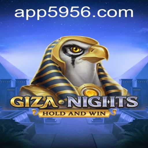 Unveiling GizaNights: An Immersive Egyptian Adventure