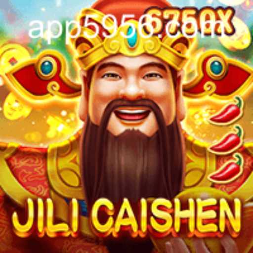 Exploring the Mystical World of JILICaishen: A Comprehensive Guide