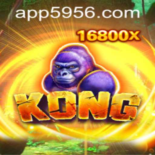 Discovering the World of Kong: An Engaging Adventure with 5956 PH Login